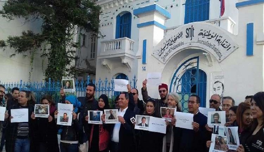 وقفة احتجاجية تزعج أردوغان في تونس