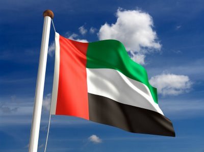 محکوم شدن یک نظامی اماراتی به ۱۵ سال زندان به اتهام جاسوسی