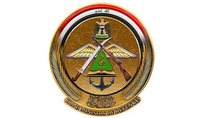 هام .. تحقيقات مع رتب عالية في وزارة الدفاع العراقية