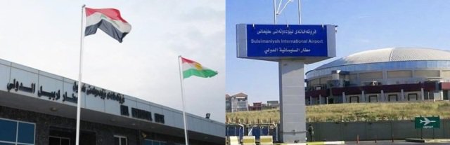 وزارة النقل العراقية تصدر تصريحا هاما حول تعليق الرحلات الدولية لمطارات كردستان العراق