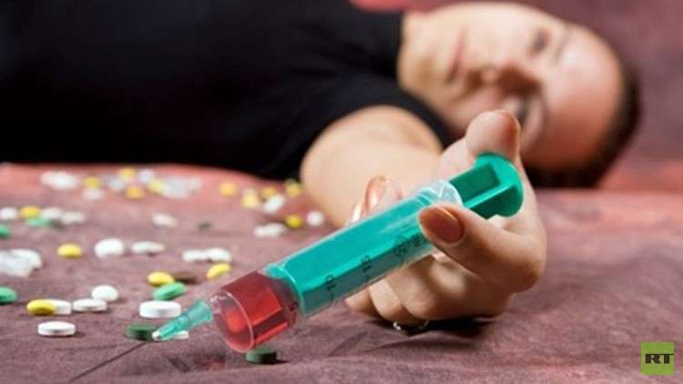 لقاح جديد للمخدرات للحد من تفشي ظاهرة الإدمان