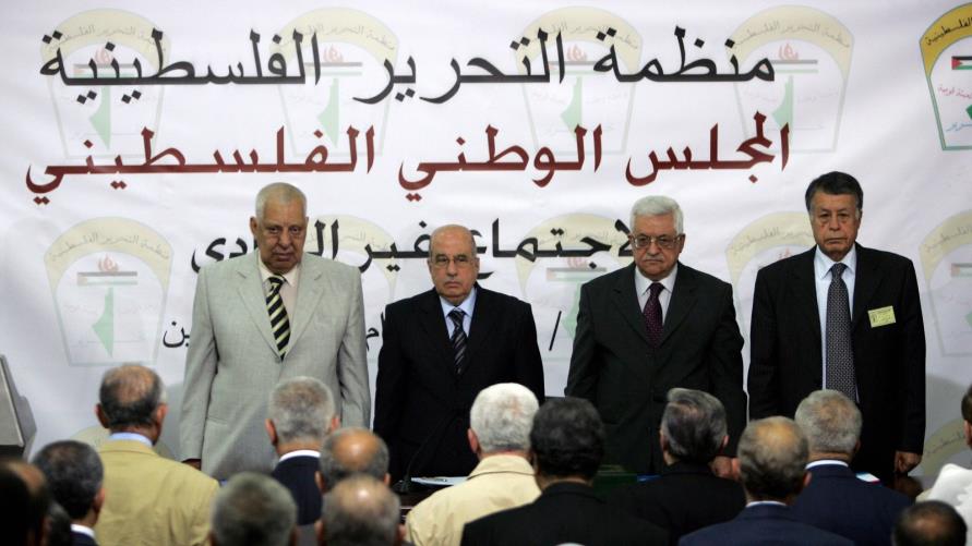 المجلس المركزي الفلسطيني يدعو حماس والجهاد الإسلامي لـ "دورة القدس"