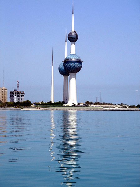 با برج  آزادی کویت آشنا شوید