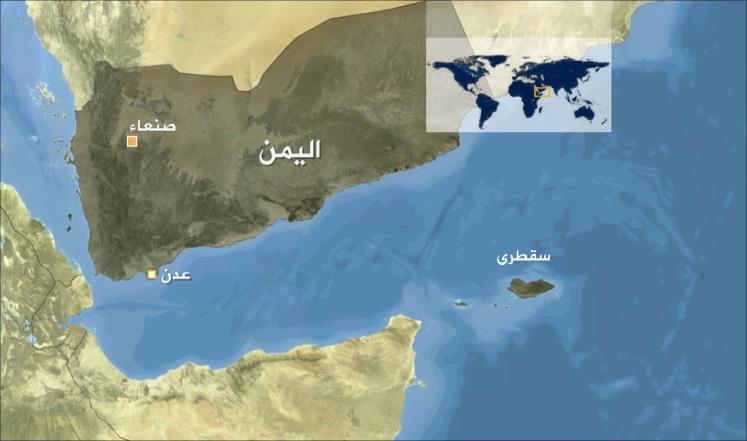 صنعاء: الاحتلال الاماراتي بمساعدة اميركيا وبريطانيا يغير هوية جزيرة سقطرى اليمنية