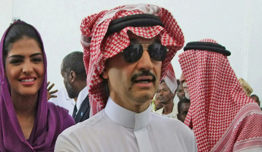 معلومات عن سجن "الحائر" الذي نقل إليه الوليد بن طلال