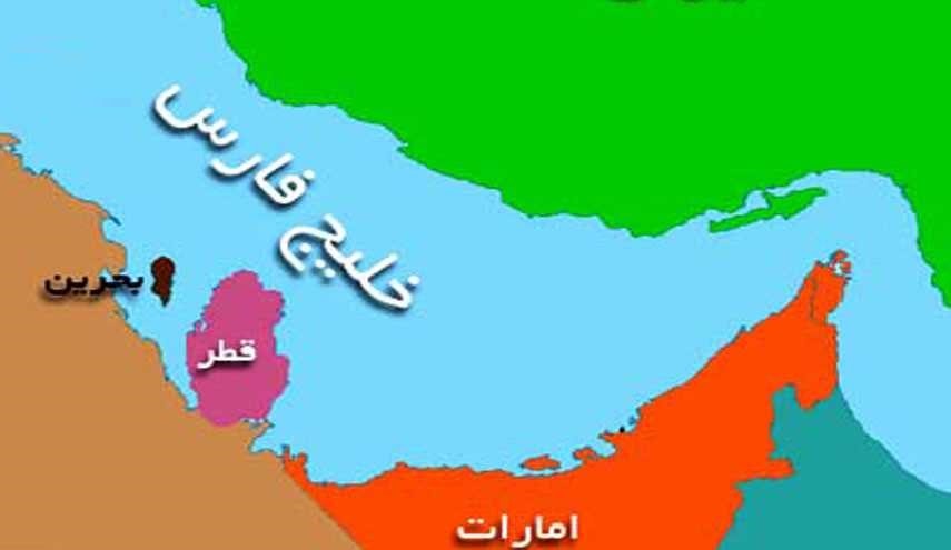 امارات نام قطر را از نقشه خلیج فارس حذف کرد