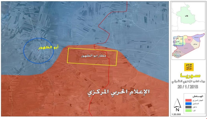 تحرير مطار ابو الضهور يجعل كلّ الاحتمالات مفتوحة أمام الجيش السوري..