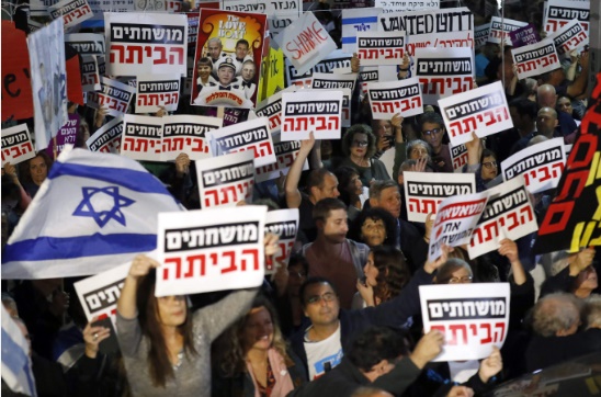 تظاهرات در تل آویو علیه فساد نتانیاهو