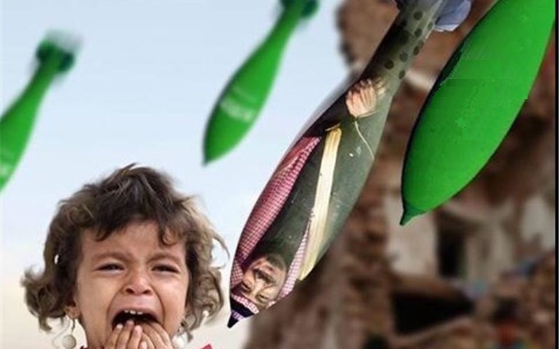 کارنامه سیاه عربستان در جنگ هزار روزه ضد مردم یمن