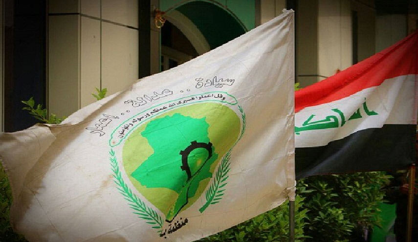منظمة بدر تطالب باعتقال العصابات المسلحة التي تستغل اسمها