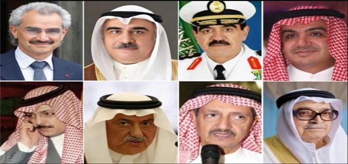 السعودية.. تحول جديد في ملف الأمراء المعتقلين
