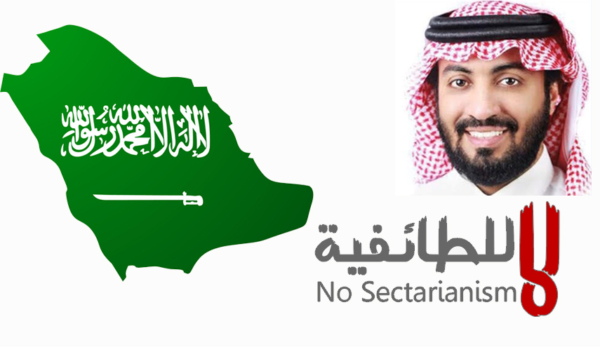 رجل أعمال السعودي ... طائفية تتلون لأجل دعمه بالانتخابات 