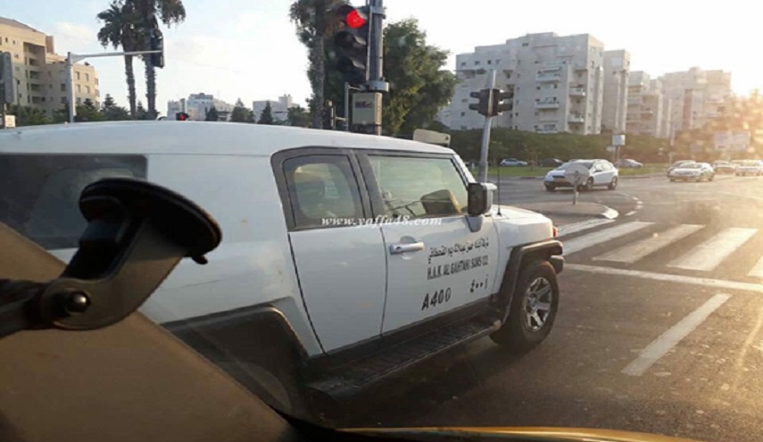  بالصورة .. سيارة سعودية في تل أبيب..؟!!