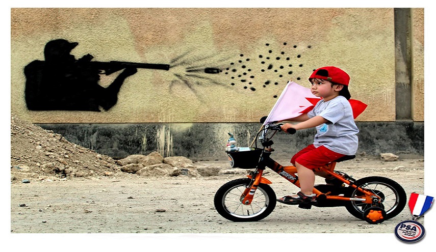 "اغتيال الطفولة" في البحرين