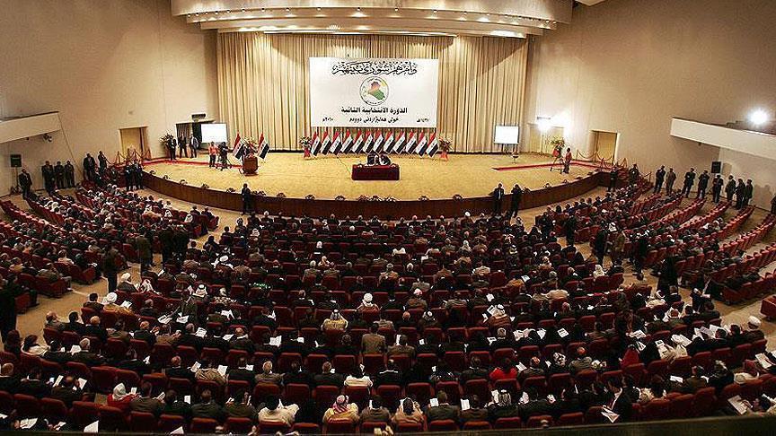 هشدار مجلس عراق به ترکیه