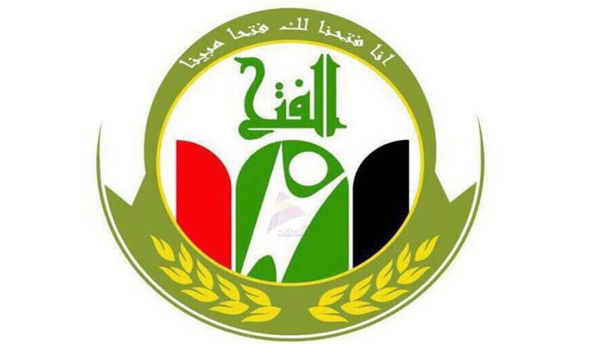 بالصور.. اختيار الناطق الرسمي باسم تحالف الفتح في العراق