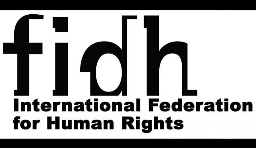 موجة أحكام الإعدام في البحرين...الفدرالية الدولية تدينها بشدة
