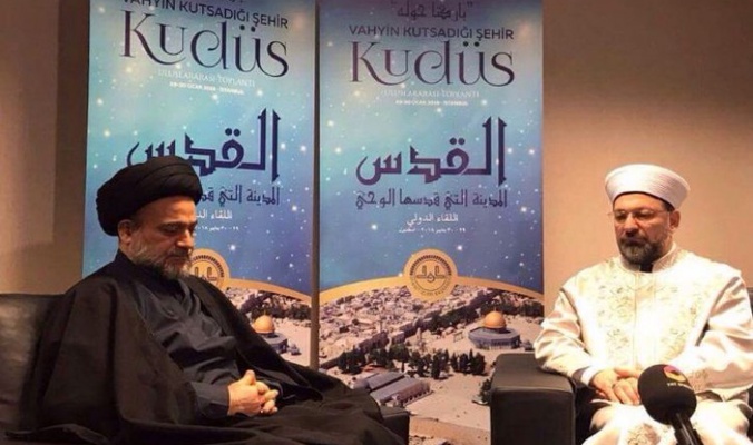 ديوان الوقف الشيعي في العراق يشدد على تجديد الخطاب الديني في العالم الإسلامي