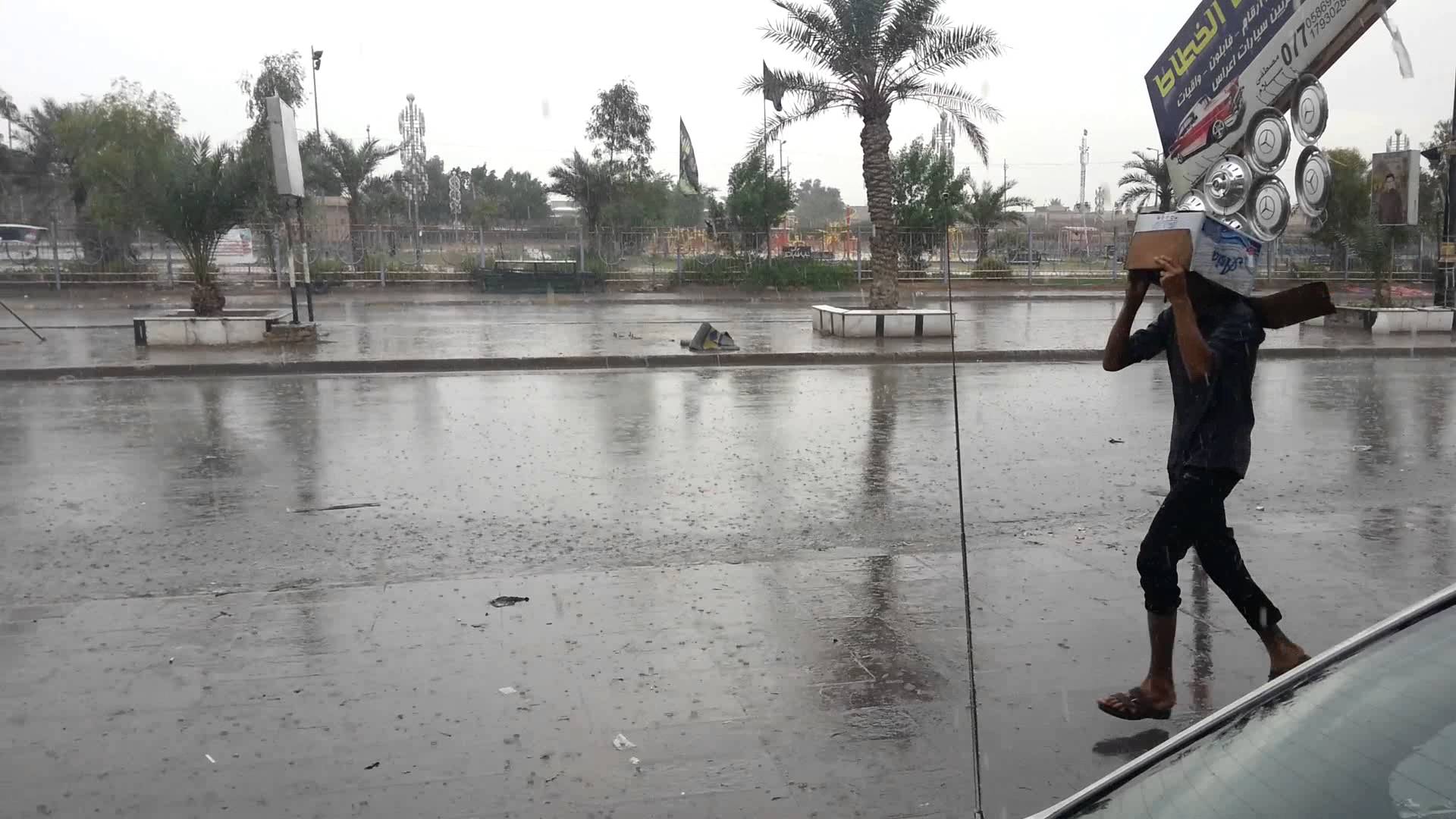 أمطار متوقعة في العراق والمنطقة خلال الاسبوع المقبل