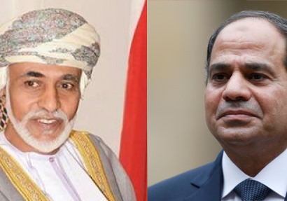 السلطان قابوس يستقبل الرئيس المصري بقصر العلم فى سلطنة عمان
