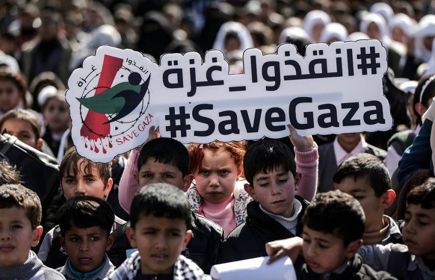 تظاهرات برای درخواست نجات کودکان غزه