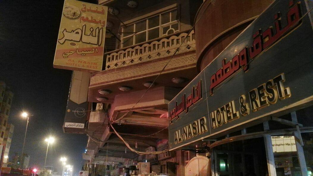 ­آخرین آمار حادثه آتش سوزی هتل محل اسکان زوار ایرانی در نجف اشرف
