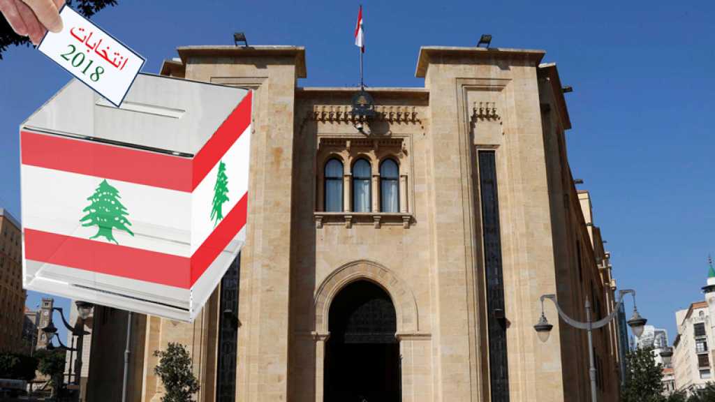 معارك انتخابية ساخنة في الدوائر اللبنانية: اللوائح تتبلور مع نهاية شباط