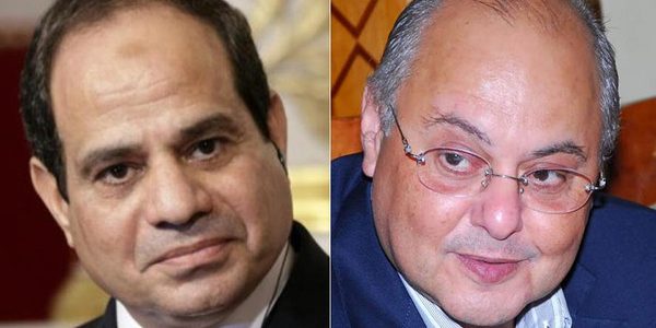الاستعدادات لانتخابات الرئاسة المصرية 2018