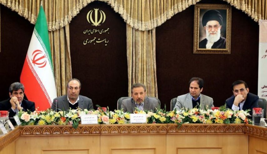 طهران: افتتاح منظومة مراقبة معلومات البلاد