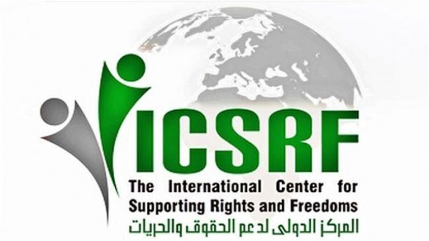 المركز الدولي يعرب عن قلقه إزاء ترحيل مواطنين بحرينيين وإسقاط جنسيتهم