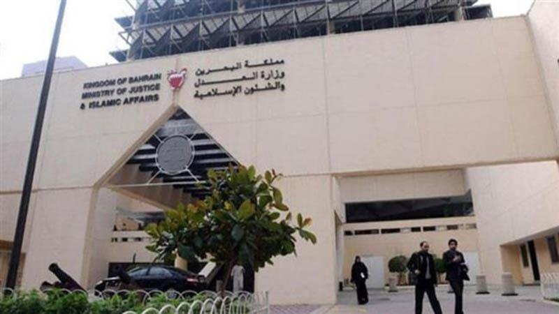 محاکمه ۱۴۰ تن از شیعیان بحرین به ۲۱ اسفند موکول شد