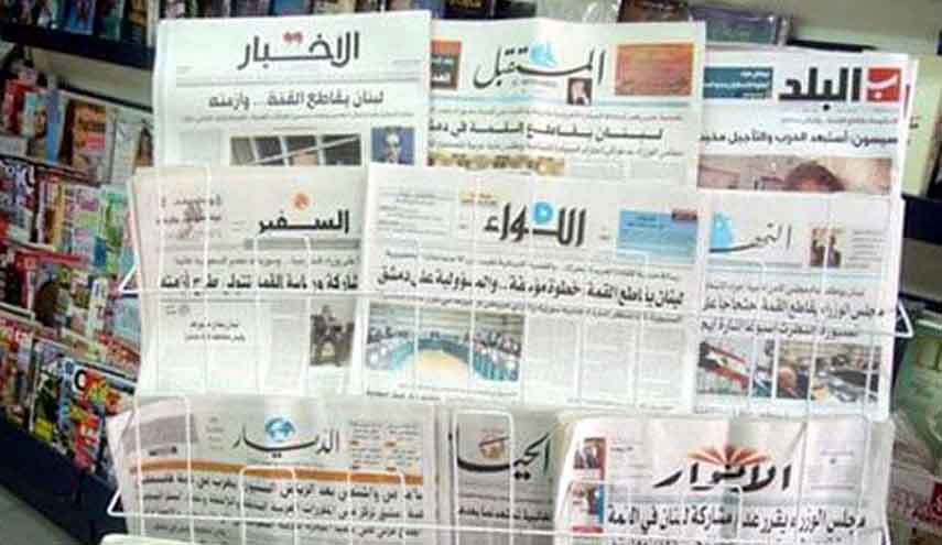 مقتطفات من الصحف اللبنانية لليوم الثلاثاء 13 فبراير