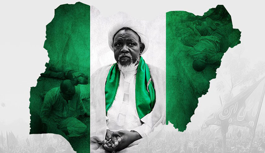 حركة اتباع اهل البيت (ع) في نيجيريا؛ من الانطلاق وحتى مجزرة "زاريا"