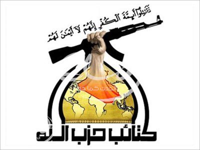 حزب‌الله عراق: آمریکا ۱۰ پایگاه نظامی در کشور دارد