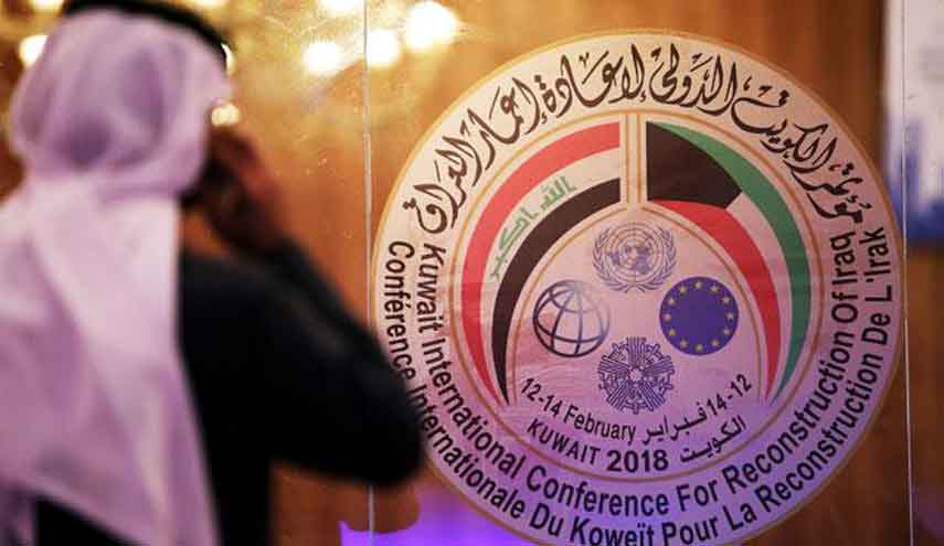  انطلاق الجلسة الافتتاحية لاجتماع وزراء خارجية التحالف الدولي ضد داعش في الكويت