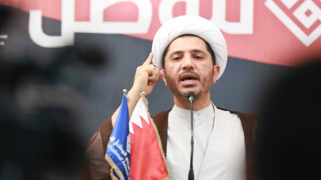 نداء الشيخ علي سلمان من السجن في ذكرى الثورة البحرينية