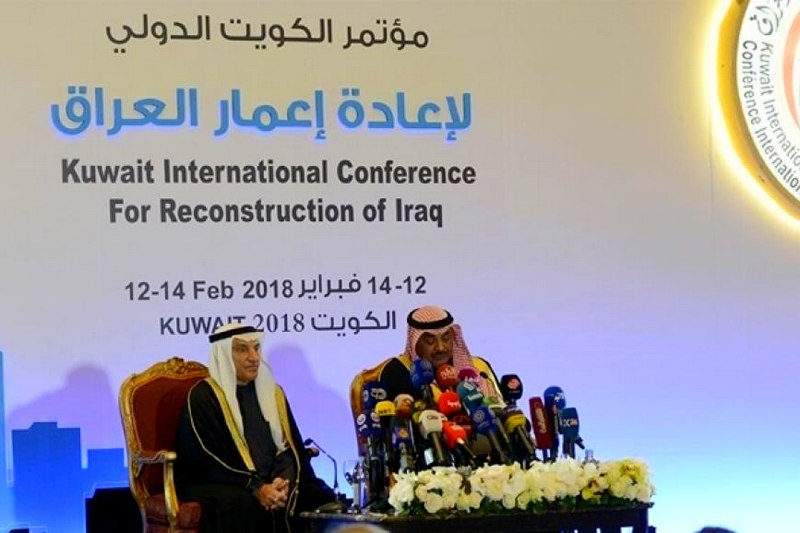 اهداف و چالش های کنفرانس بازسازی عراق در کویت