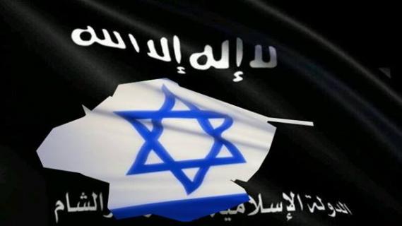 احتمال تلاقی منافع اسرائیل و داعش برای مقابله با ایران قوت می گیرد