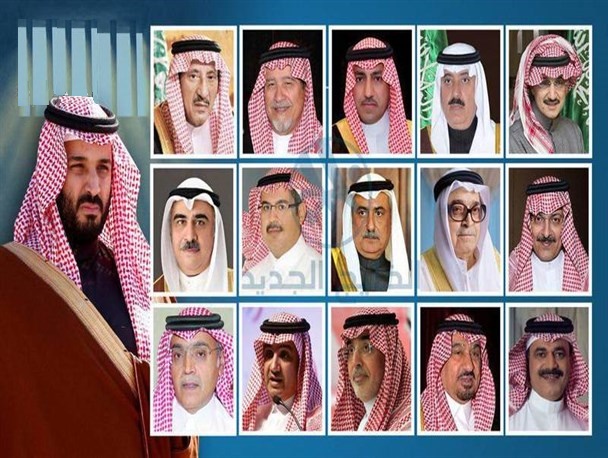 جزئیات بیشتری از بازداشت شاهزادگان سعودی منتشر شد