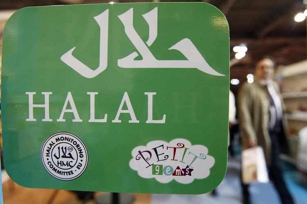 آغاز به‌کار سومین همايش بین‌المللی صنعت حلال در دبی