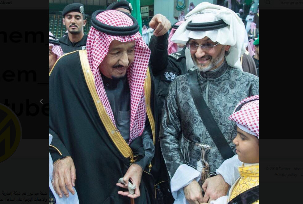 نخستین تصاویر از ولید بن طلال در کنار پادشاه سعودی