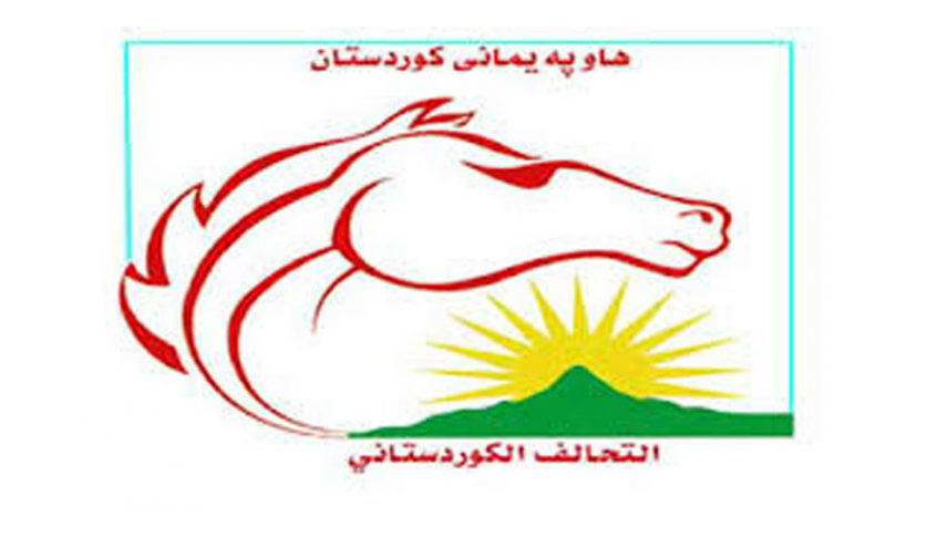 التحالف الكردستاني: سنقاطع كل جلسات البرلمان بشأن الموازنة
