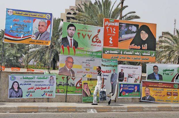 غائبان بزرگ انتخابات امسال عراق
