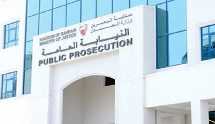 محكمة بحرينية تحكم بالسجن على 5 فتيات من عائلة واحدة