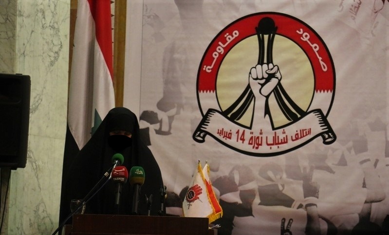 واکنش ائتلاف ۱۴ فوریه به ادعای عدم وجود زندانیان زن  در بحرین