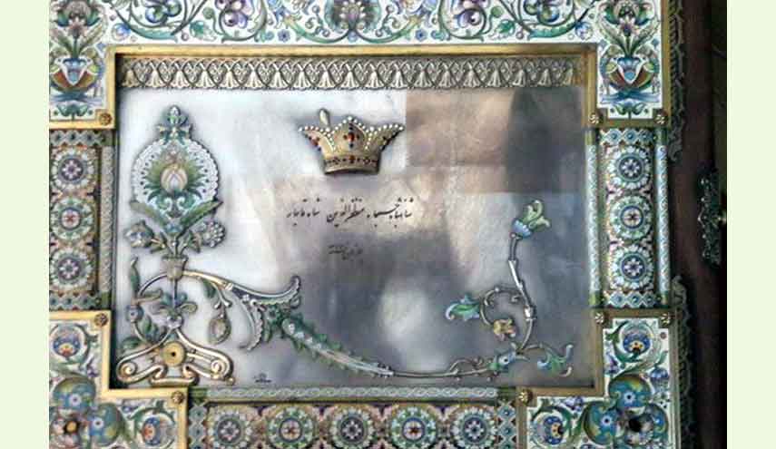 عرض أعمال تاريخية ايرانية في متحف اللوفر الفرنسي..