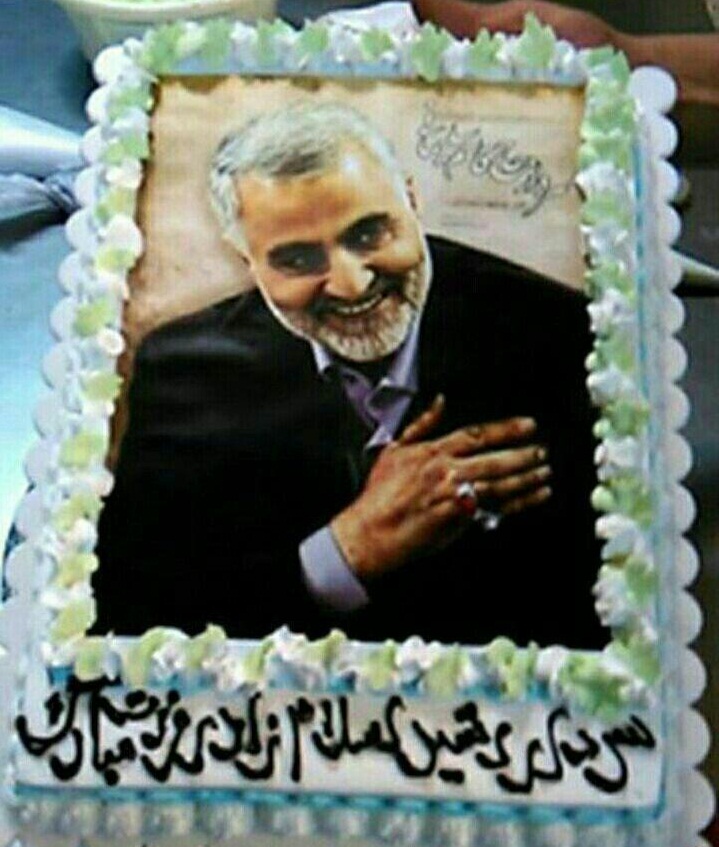 کیک تولد سردار سلیمانی