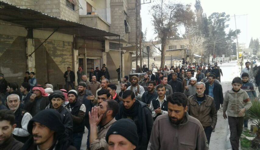 بالصور.. تظاهرات في الغوطة تطالب بخروج الارهابيين