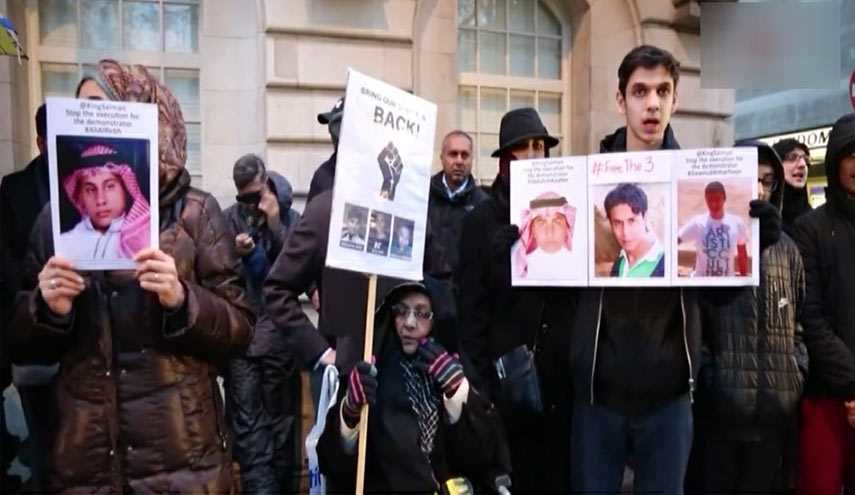 بحرينيون أمام السفارة السعودية في برلين للمطالبة بإنهاء الإحتلال السعودي لبلدهم