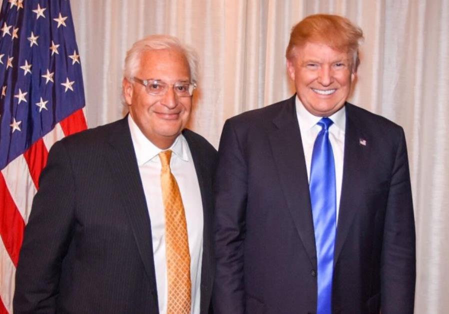محمود عباس سفیر آمریکا را «توله سگ» خطاب کرد!